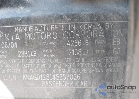 2004 Kia Optima Ex V6/Lx V6 из США, поврежденный, VIN KNAGD128145357026